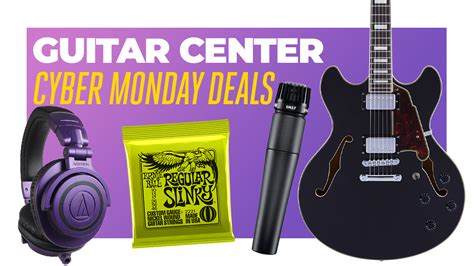 guitar center cyber monday
